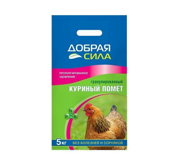 Удобрение Добрая сила Куриный помет 2кг/ 5кг