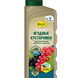 Удобрение Фаско для Ягодных Кустарн 500мл