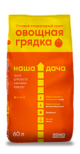Грунт Наша Дача 'Овощная грядка' /Лама Торф/