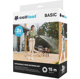 Шланг для полива растягивающийся (поливичный набор) BASIC CEIIFAST 15м 19-146
