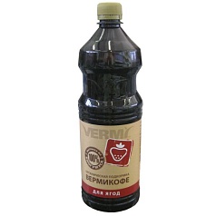 Удобрение Вермикофе для ягод 1,0л