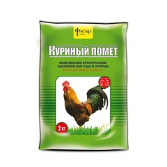 Удобрение Фаско Куриный помет сухое 0,8кг/3,5кг