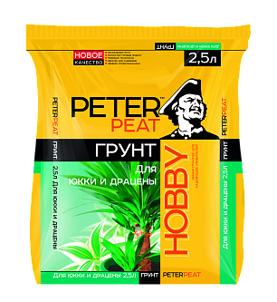 Грунт Hobby для юкки и драцены 2.5л