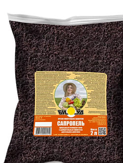 Удобрение Сапропель Биуд 2л
