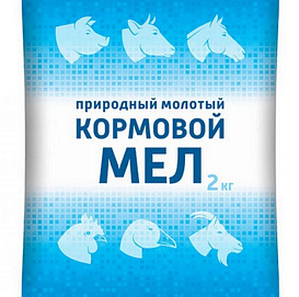 Мел кормовой 2кг
