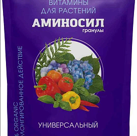 Удобрение АМИНОСИЛ универсальный 350мл