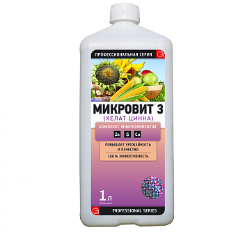 Удобрение Микровит-3 Хелат Zn 1л Удобрение Микровит-3 Хелат Zn 1л