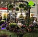 Выставка ЦветыЭкспо/FlowersExpo - садовый центр Южный
 ЦветыЭкспо/FlowersExpo 2015