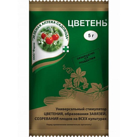 Стимулятор Цветень для плодообразования 5г
