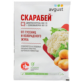 Инсектицид СКАРАБЕЙ 4мл