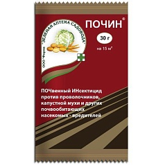 Инсектицид Почин от всех насекомых 30гр