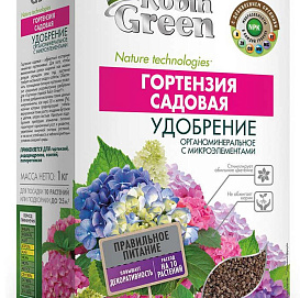 Удобрение цветочное Robin Green для Гортензий 1кг