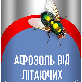 Инсектицид BROS аэрозоль от летающих насекомых 400мл
