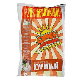 Удобрение Супер лепешка Компост птичий 12л