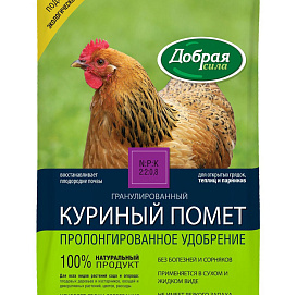 Удобрение Добрая сила Куриный помет 2кг/ 5кг