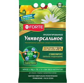 Удобрение Bona Forte с цеолитами ПРОЛОНГИРОВАННОЕ С БИОДОСТУПНЫМ КРЕМНИЕМ 5кг