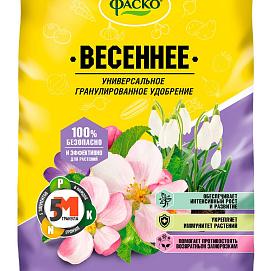Удобрение Фаско тукосмесь Весна 1кг