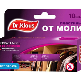 Инсектицид Dr.Klaus Секция картонная от МОЛИ
