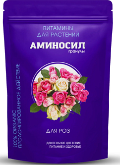 Удобрение цветочное АМИНОСИЛ для роз 50гр
