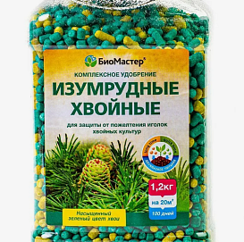 Удобрение  комплексное Изумрудные хвойные 1,2 кг