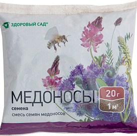 Сидерат Медоносы смесь 0,5кг Зеленый ковер