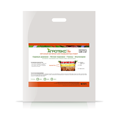 Агроткань Агротекс Гео-Нетканный материал (черный) 90/120