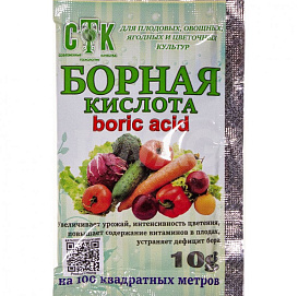 Удобрение Борная кислота СТК 10гр