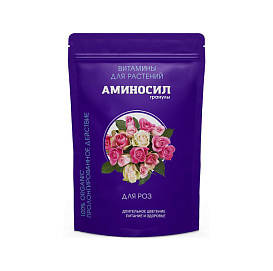Удобрение цветочное АМИНОСИЛ для роз 300г