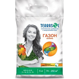 Удобрение газонное минерал. сухое Terrasol тукосмесь с микроэлементами Осень 5кг