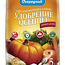 Удобрение Огородник Осень 2,5кг
