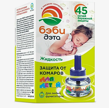 Репеллент БЭБИ-ДЭТА детская жидкость от летающих насекомых 45 ночей  флакон 30мл