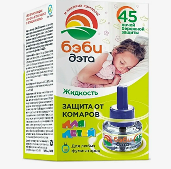 Репеллент БЭБИ-ДЭТА детская жидкость от летающих насекомых 45 ночей  флакон 30мл