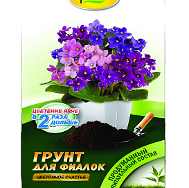 Грунт Фаско для Фиалок 2,5л 