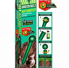 Устройство-отпугиватель АнтиКрот ГРИН БЭЛТ Ультразвуков на батарей