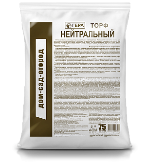 Торф нейтральный  /Гера/