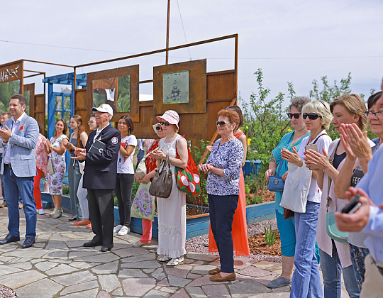 Фотоальбом Открытие Сирингария 1.06.2019 23