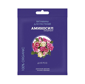 Удобрение цветочное АМИНОСИЛ для роз 5мл