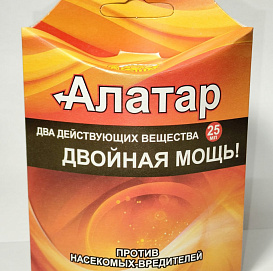 Инсектицид АЛАТАР-двойная мощь 25мл