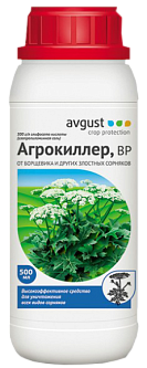 Гербицид Агрокиллер сплошного действия 900мл