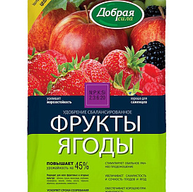 Удобрение Добрая Сила сухое Фрукты-Ягоды 0,9кг