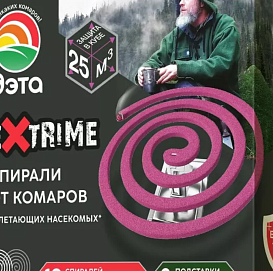 Репеллент Спирали Дэта EХTRIME от комаров и летающих насекомых 10 шт