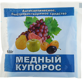 Фунгицид Купорос медный 100г
