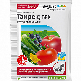 Инсектицид Тантрек от тли 1,5мл