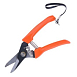 Секатор-прямой (многофункциональный) 180мм 90871
