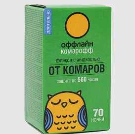 Репеллент Жидкость Комарофф от комаров 