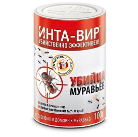 Инсектицид Инта-вир средство от муравьев 100г