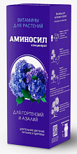 Удобрение цветочное АМИНОСИЛ гранулы для гортензий и азалий 300г