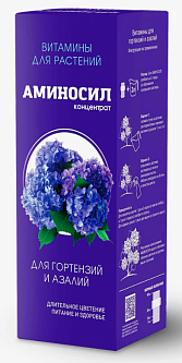 Удобрение цветочное АМИНОСИЛ гранулы для гортензий и азалий 300г