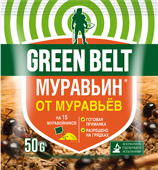 Инсектицид Муравьин от муравьев