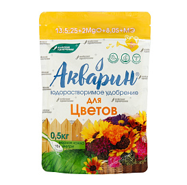 Удобрение цветочное водорастворимое Акварин для цветов 0,5кг